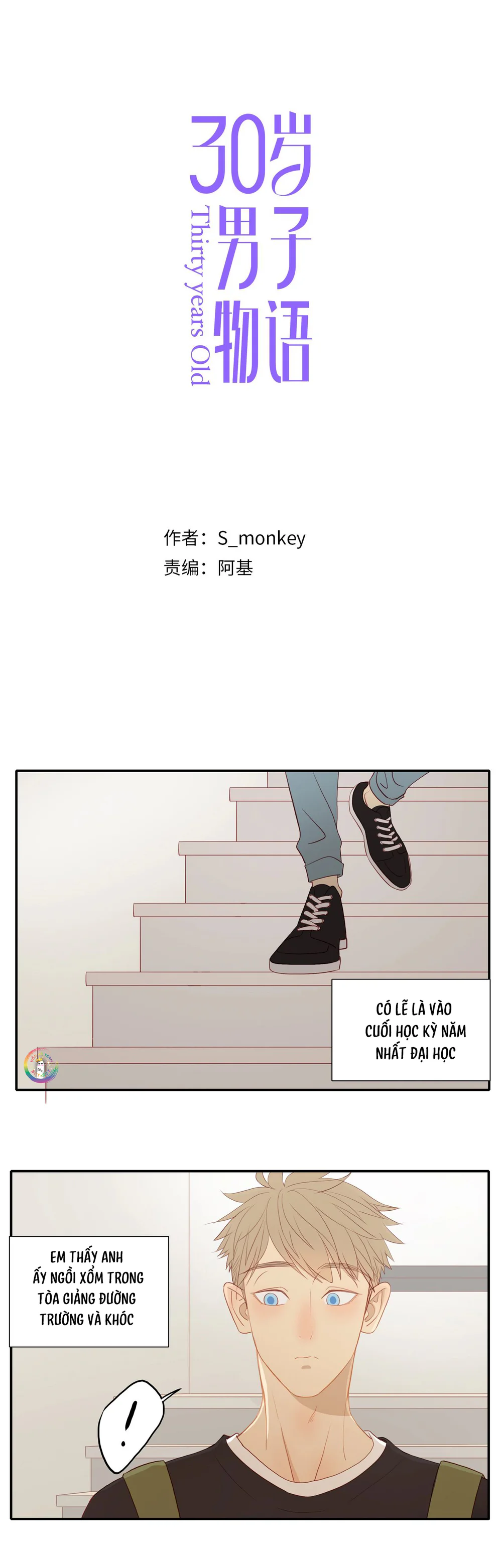 Đọc truyện Tình Chàng 30 - Chapter 89