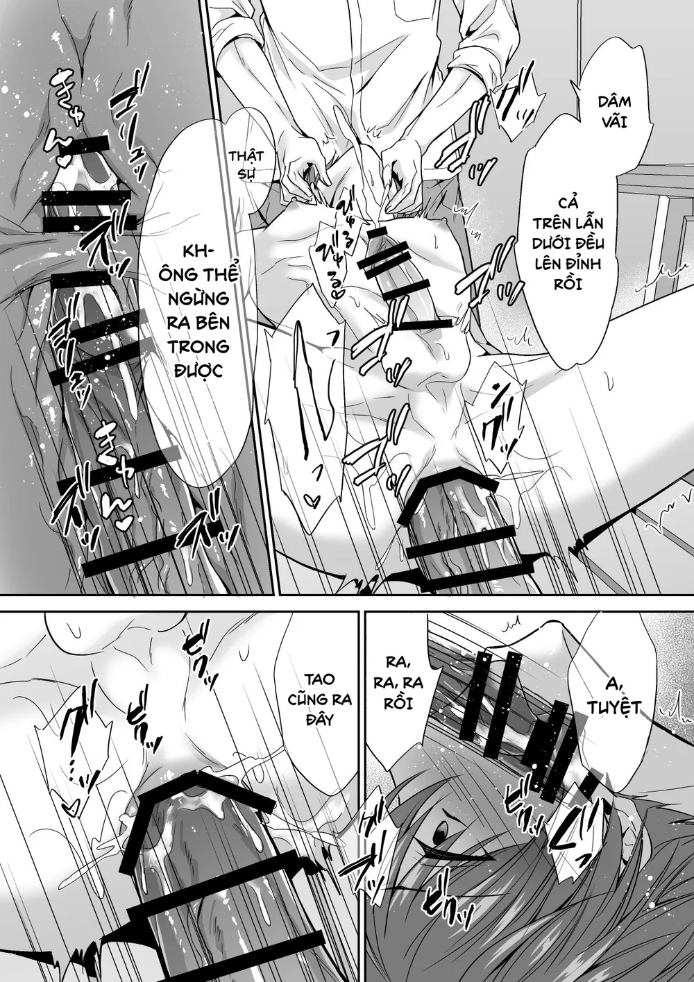 Đọc truyện Tổng hợp Boylove - Chapter 109