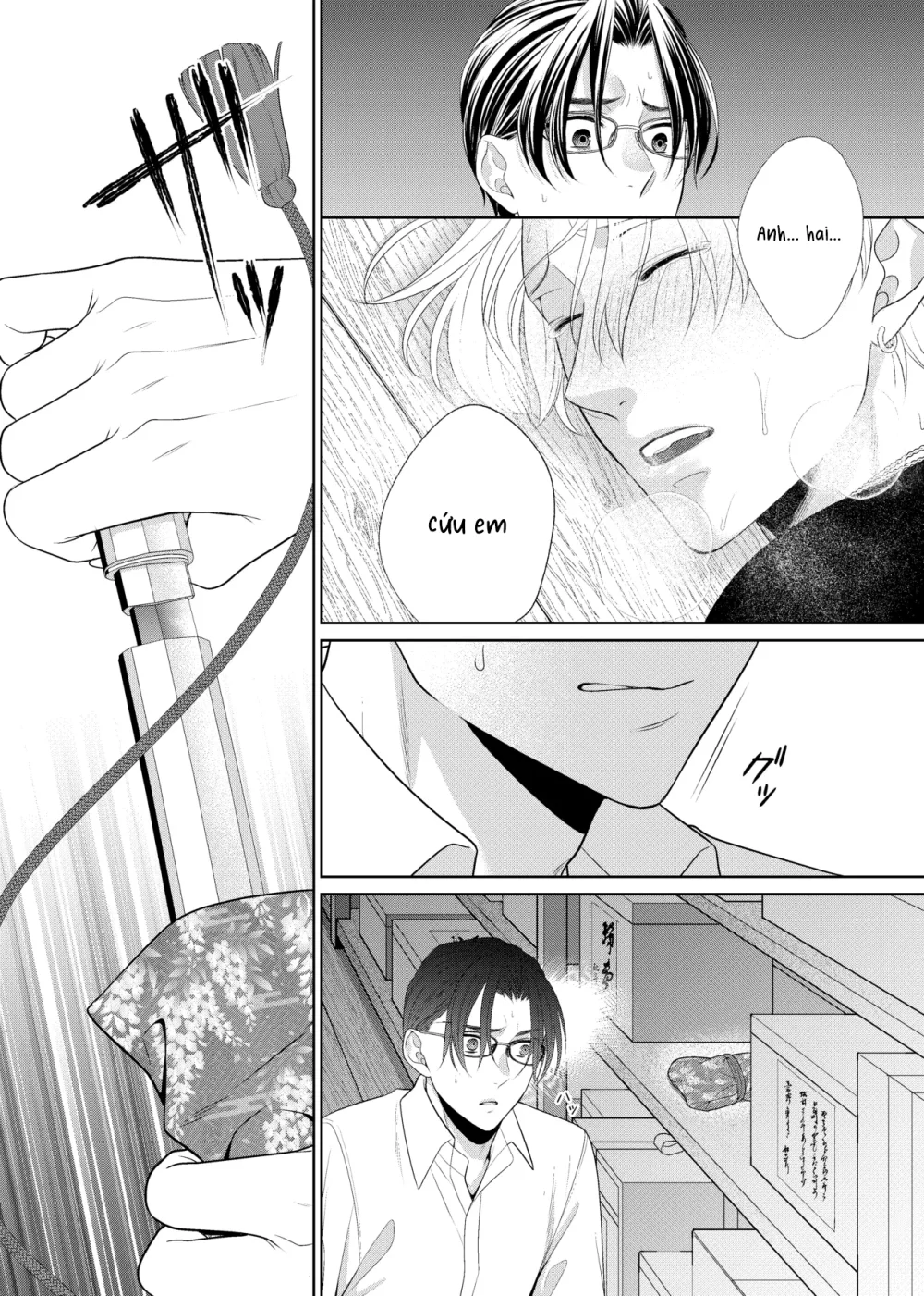 Đọc truyện Cúc Ciu Full HD - Chapter 82