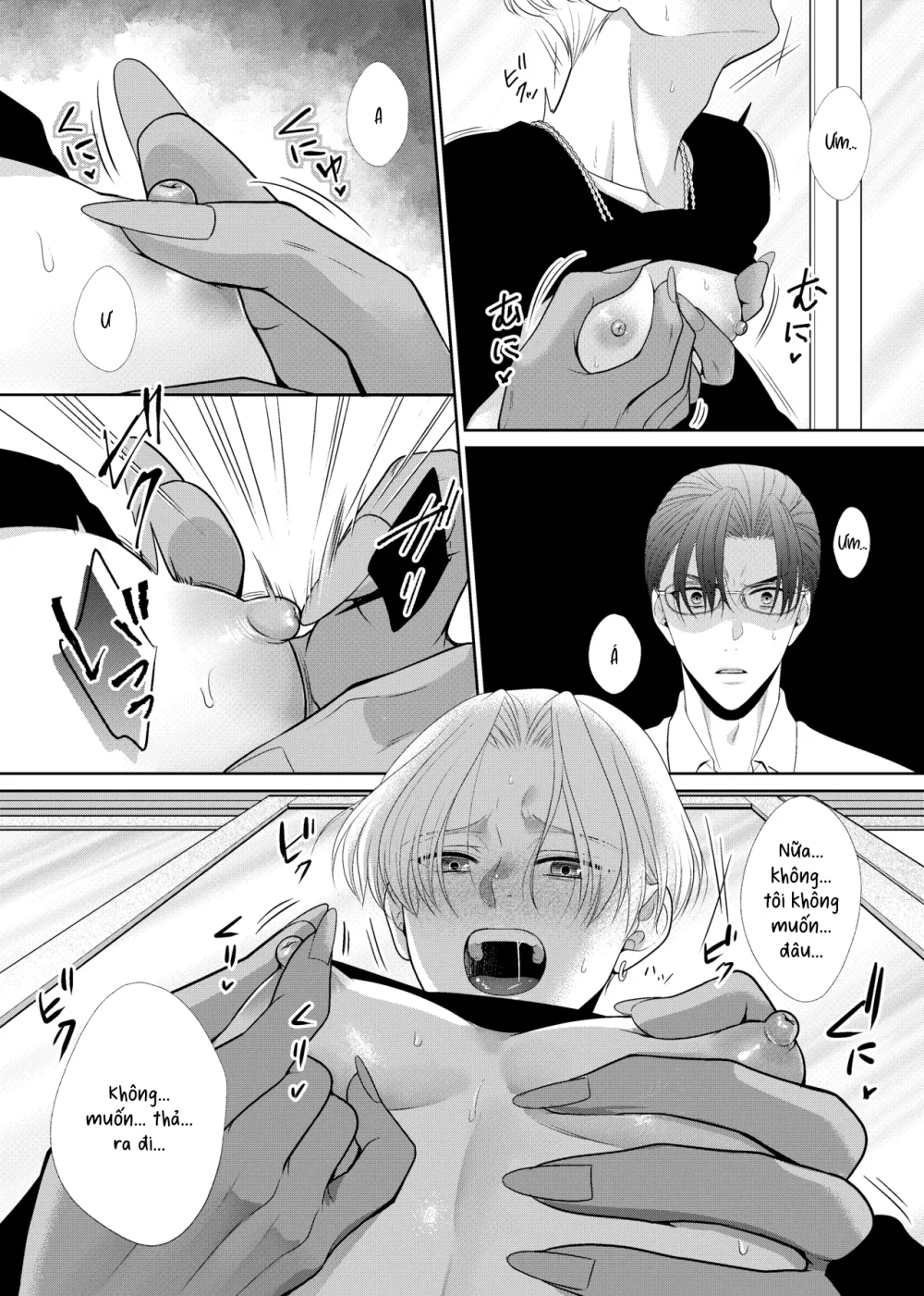 Đọc truyện Cúc Ciu Full HD - Chapter 82