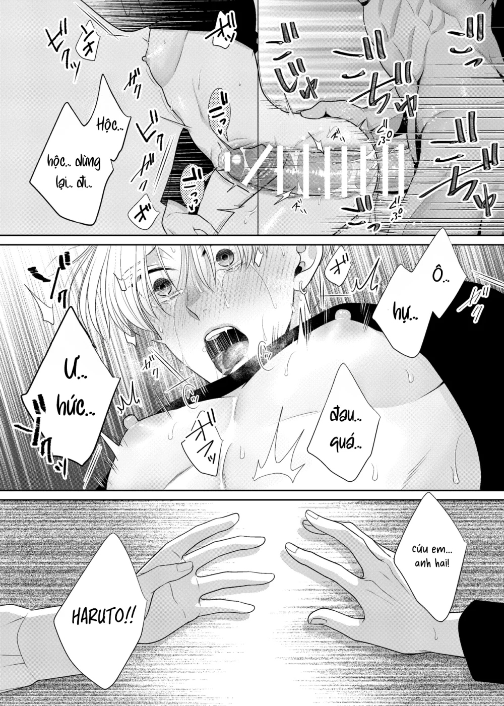 Đọc truyện Cúc Ciu Full HD - Chapter 82