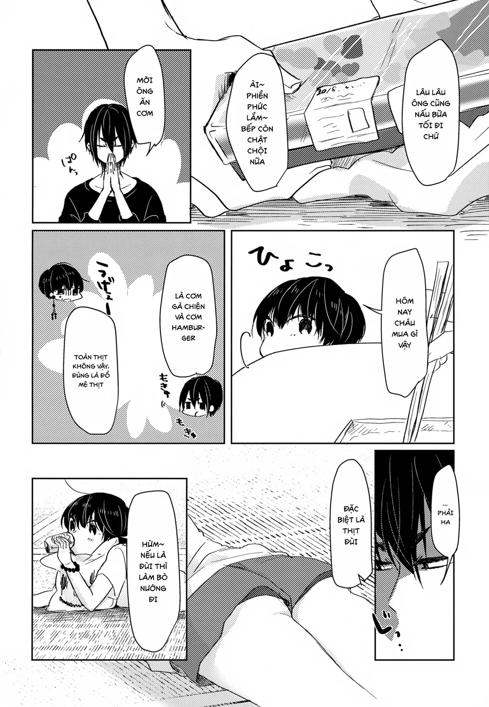 Đọc truyện Đutanbao Shota - Chapter 157