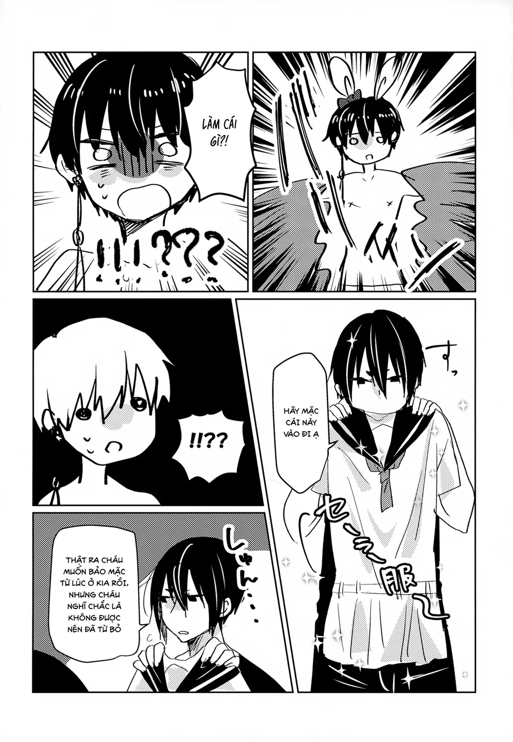 Đọc truyện Đutanbao Shota - Chapter 157