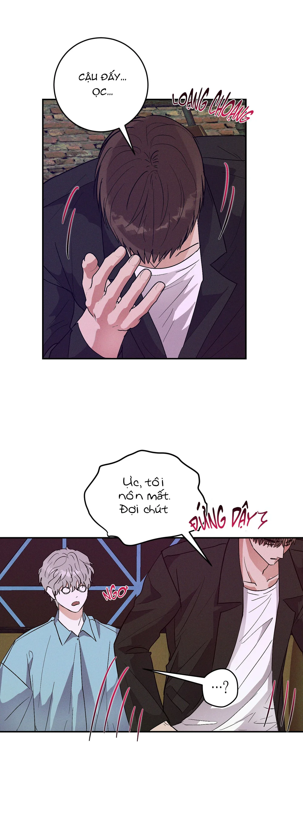 Đọc truyện NGHIỆN SEX - Chapter 43.5 KISS CHALLENGE5