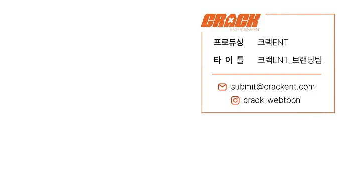 Đọc truyện SỰ THAM LAM CỦA NHÂN LOẠI - Chapter 19.4