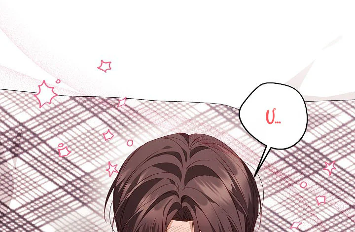 Đọc truyện BỊ GIAM GIỮ VỚI BẠN THỦA NHỎ - Chapter 10