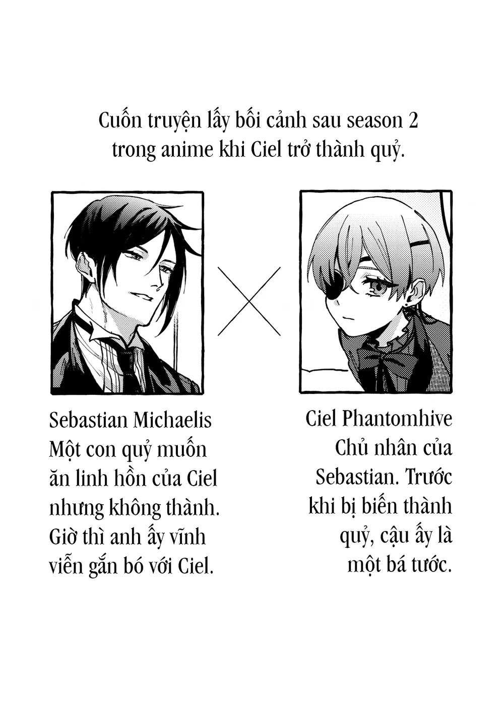 Đọc truyện Tuyển tập trôn có lài - Chapter 142.1