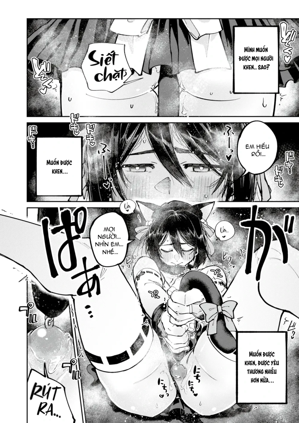 Đọc truyện Rổn Nước Lì - Chapter 13.3