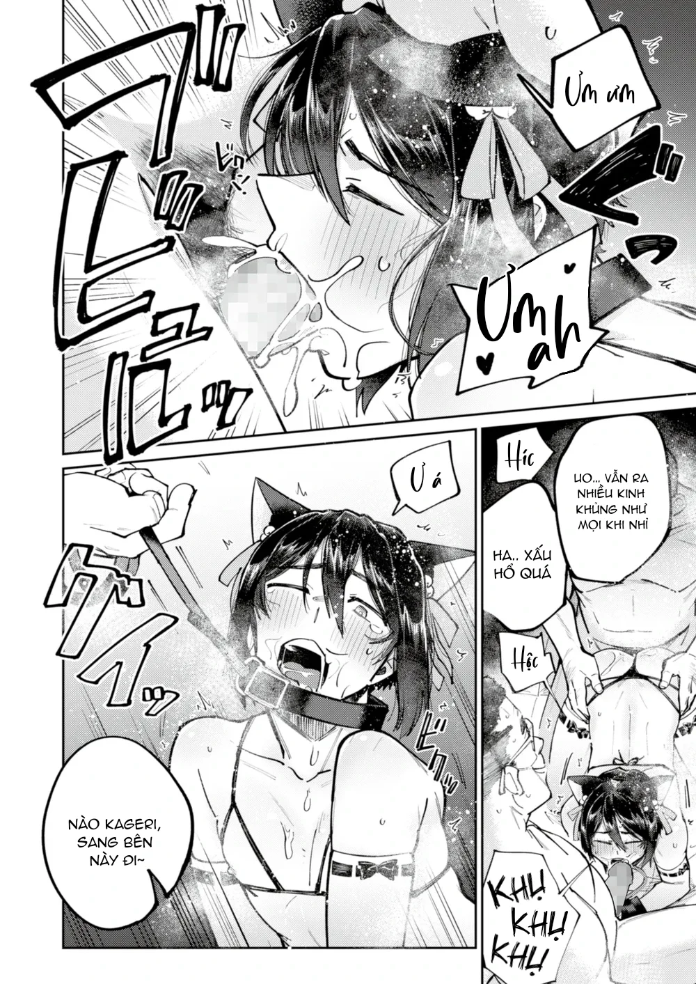 Đọc truyện Rổn Nước Lì - Chapter 13.3