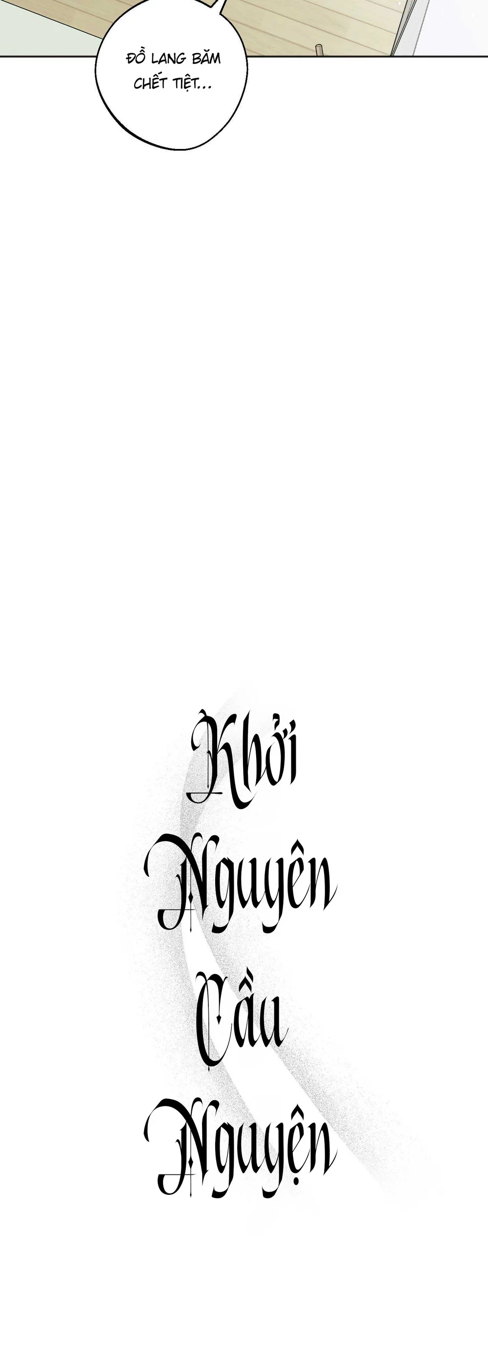 Đọc truyện Khởi Nguyên Cầu Nguyện - Chapter 17