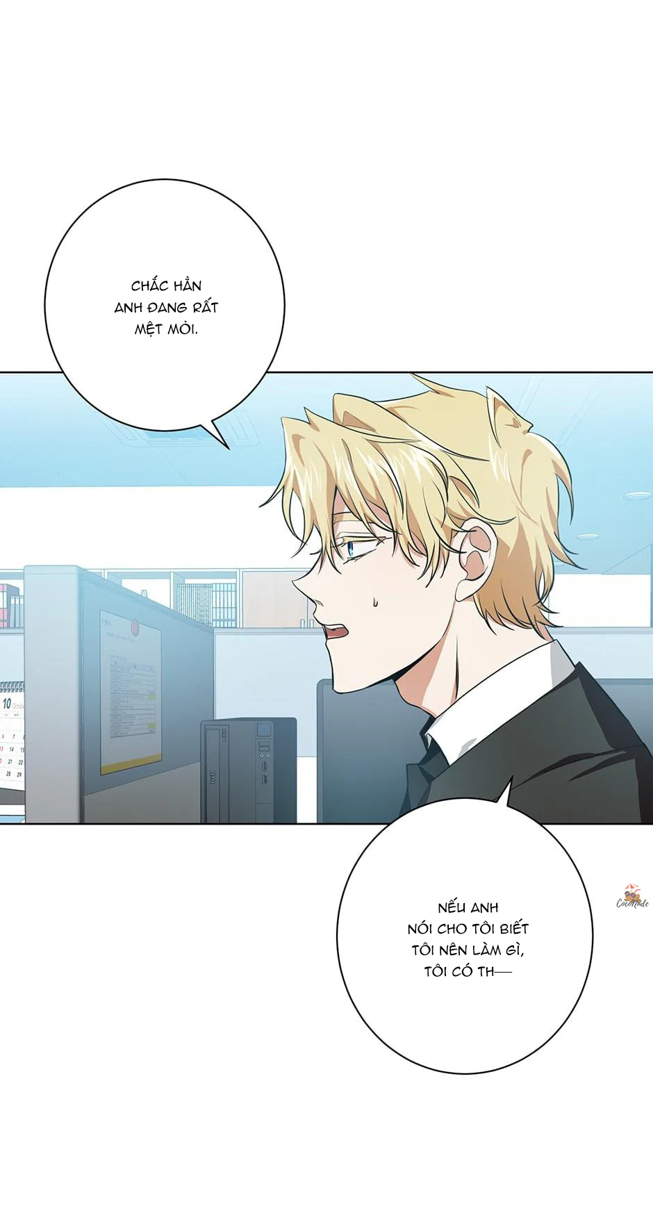 Đọc truyện D:aze - Chapter 5