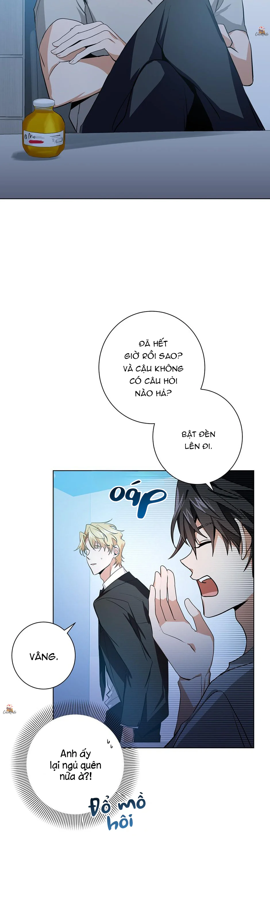 Đọc truyện D:aze - Chapter 6