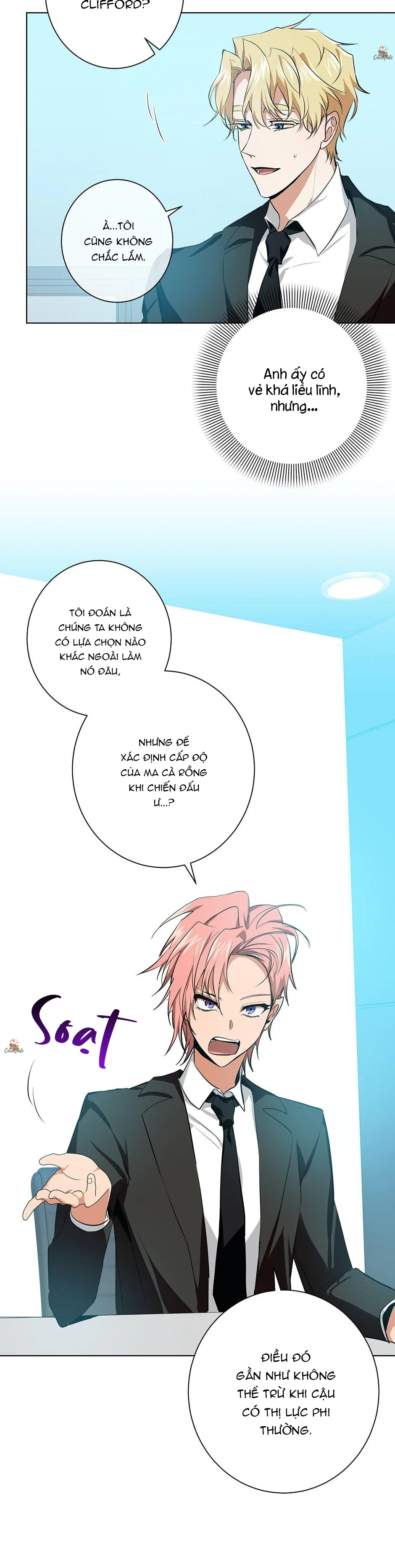 Đọc truyện D:aze - Chapter 6