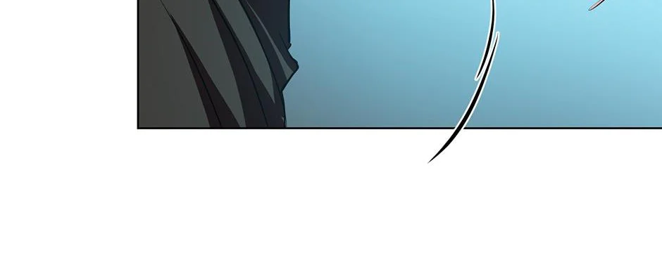 Đọc truyện D:aze - Chapter 6