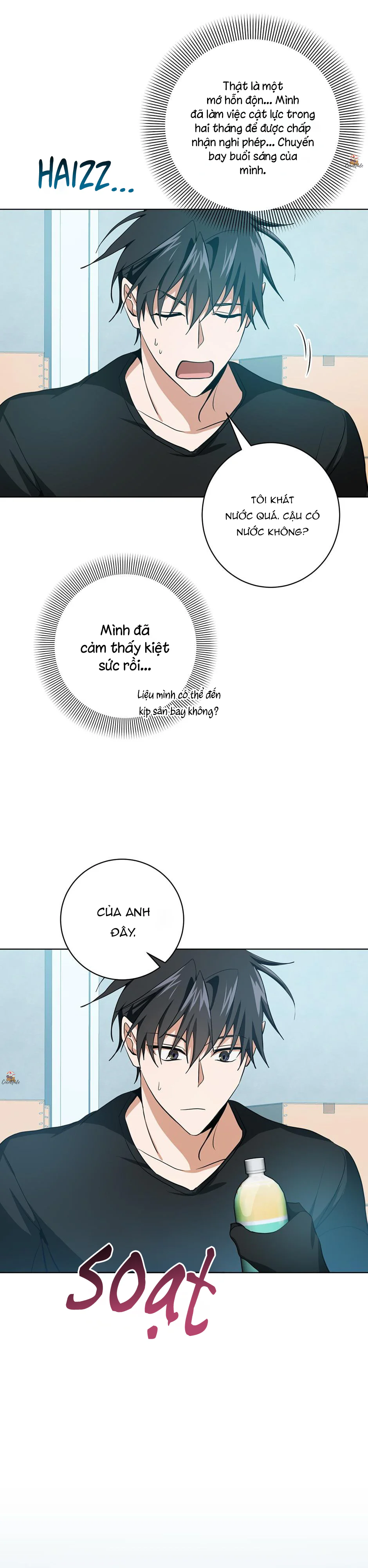 Đọc truyện D:aze - Chapter 11
