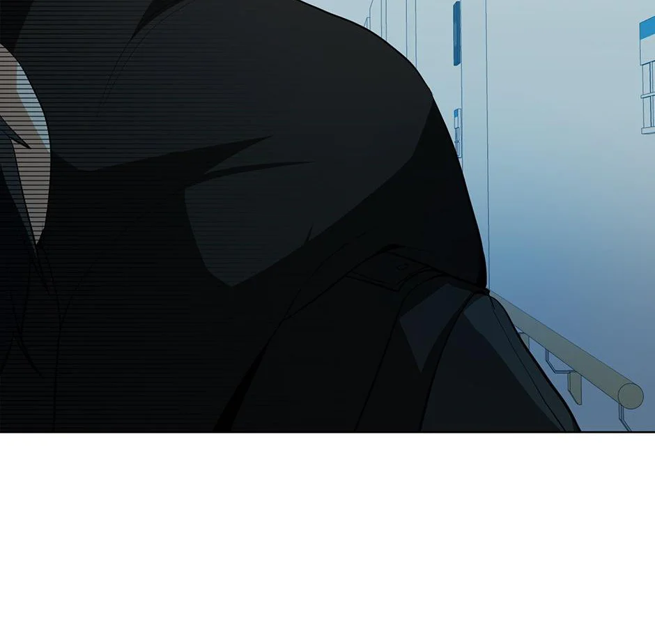 Đọc truyện D:aze - Chapter 12