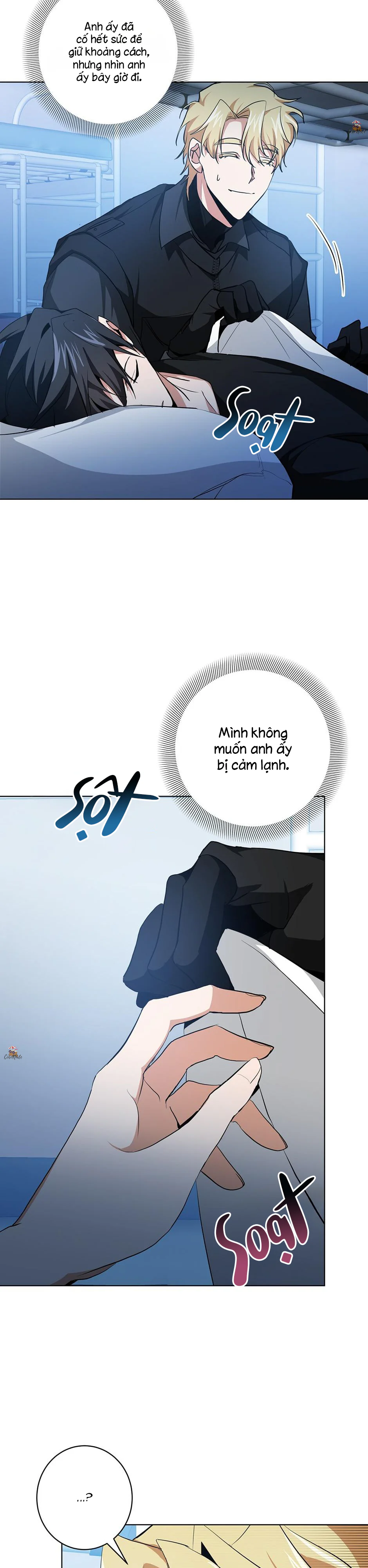 Đọc truyện D:aze - Chapter 12