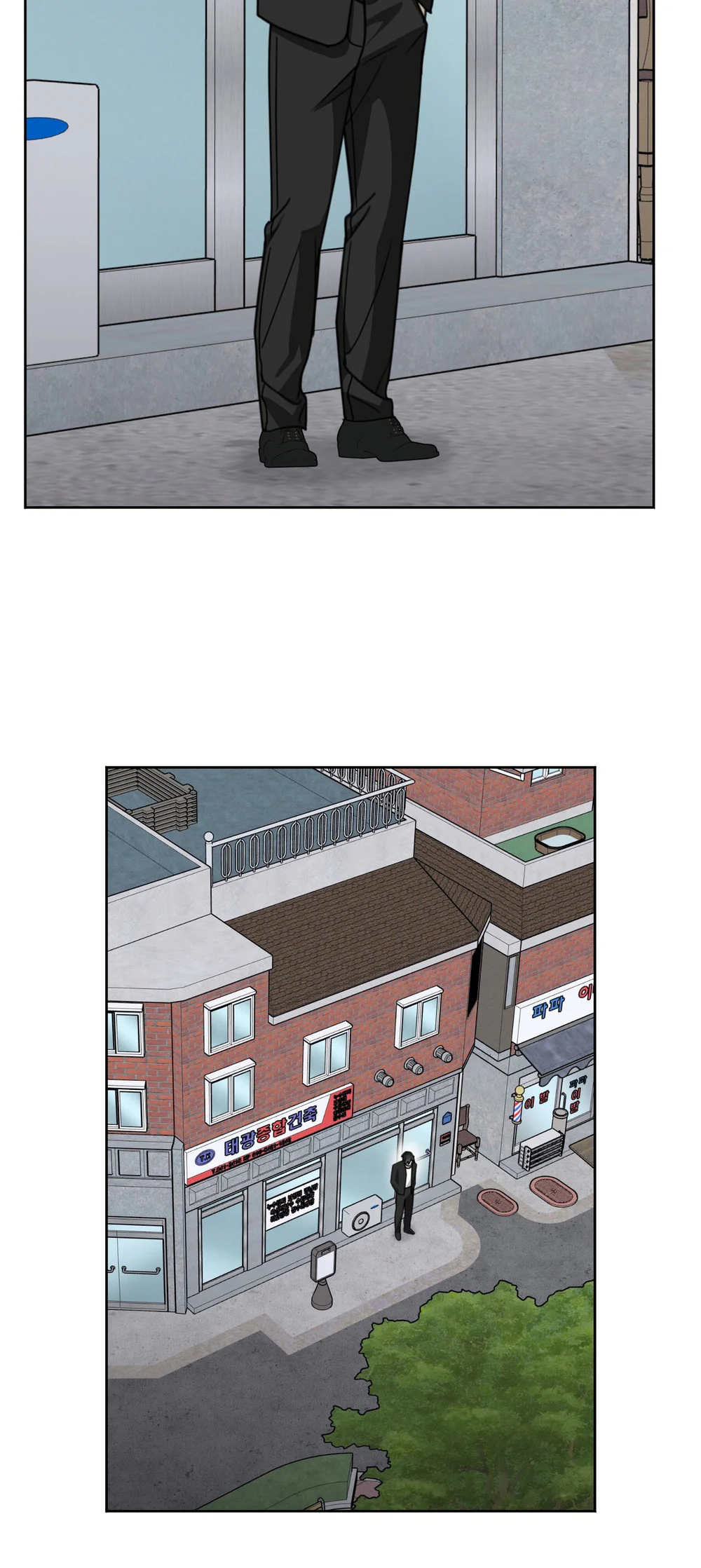 Đọc truyện CẢNH BÁO TRỜI MƯA - Chapter 25