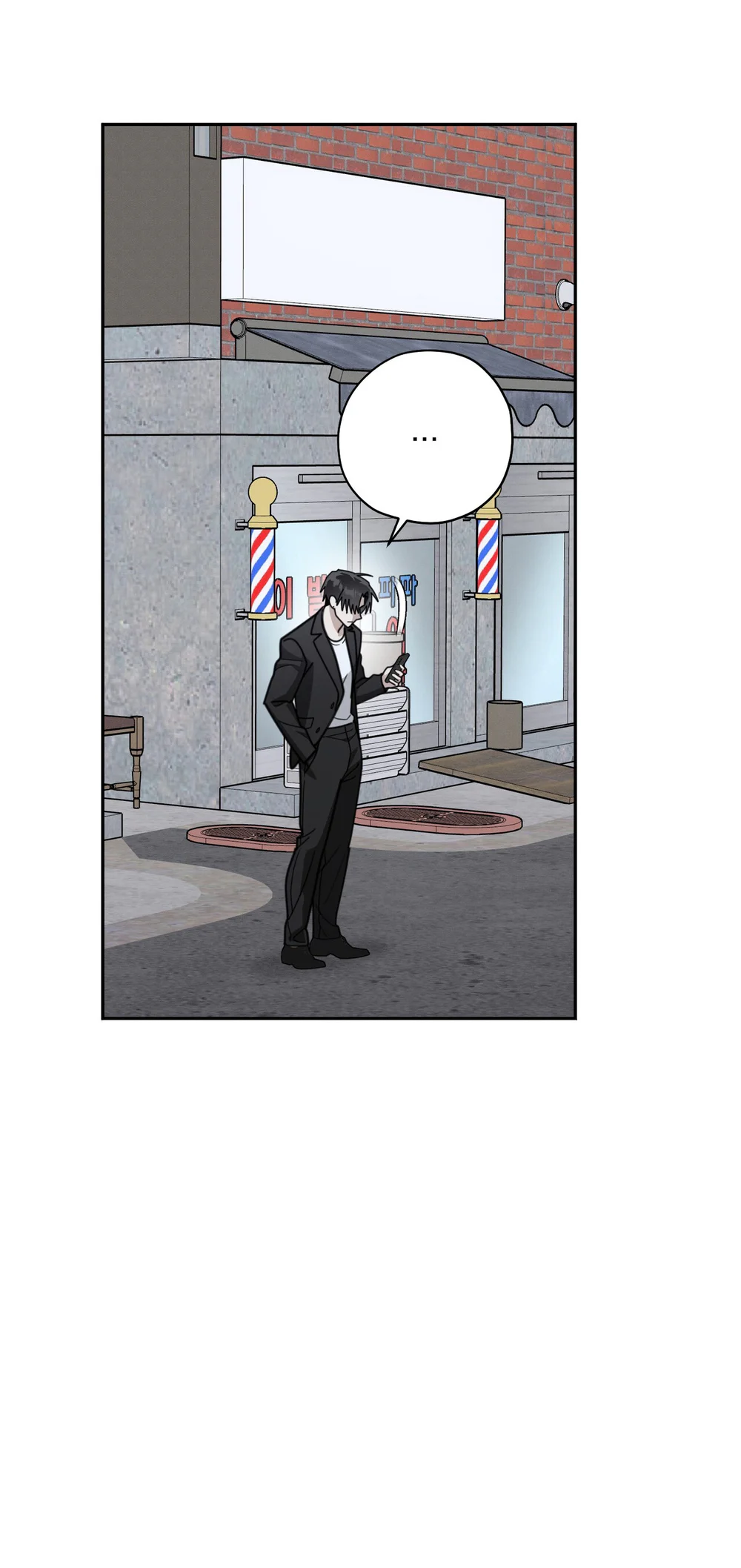 Đọc truyện CẢNH BÁO TRỜI MƯA - Chapter 25