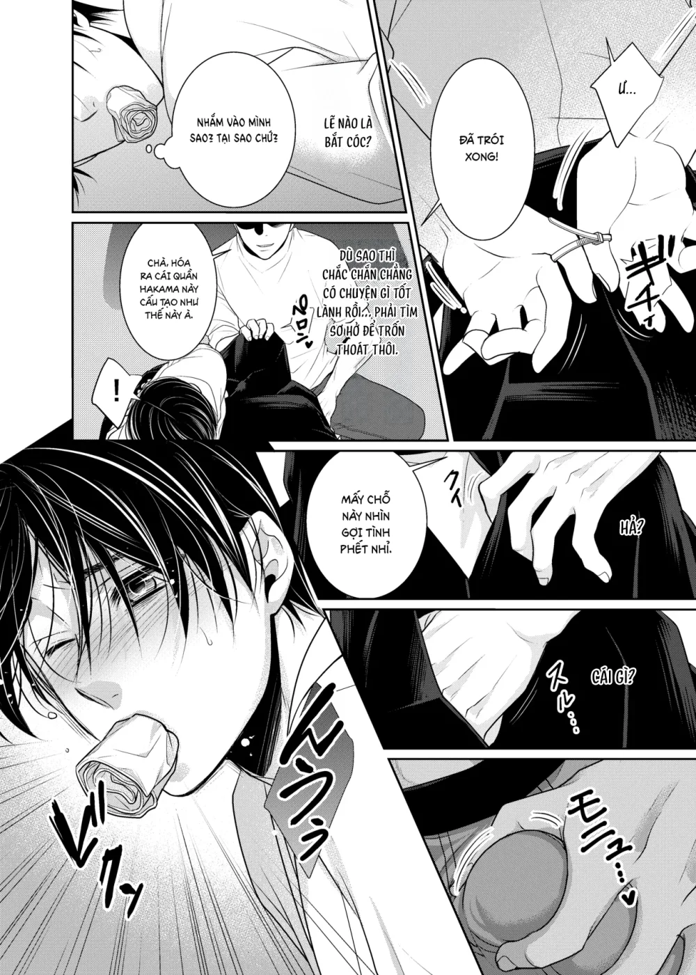 Đọc truyện Cúc Ciu Full HD - Chapter 83