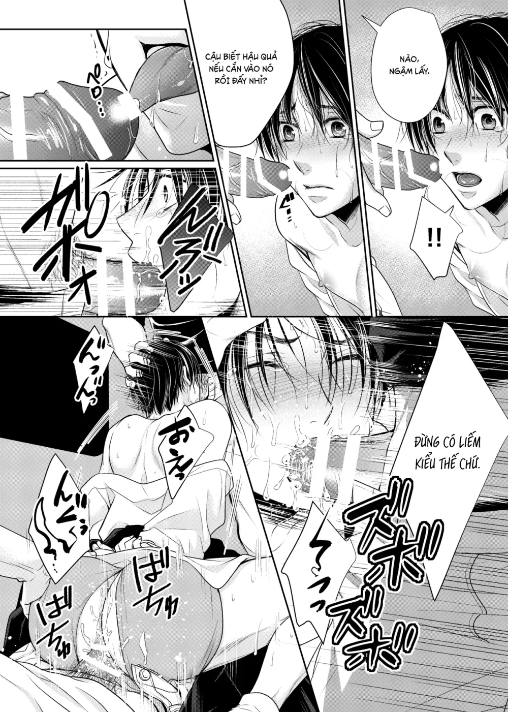 Đọc truyện Cúc Ciu Full HD - Chapter 83