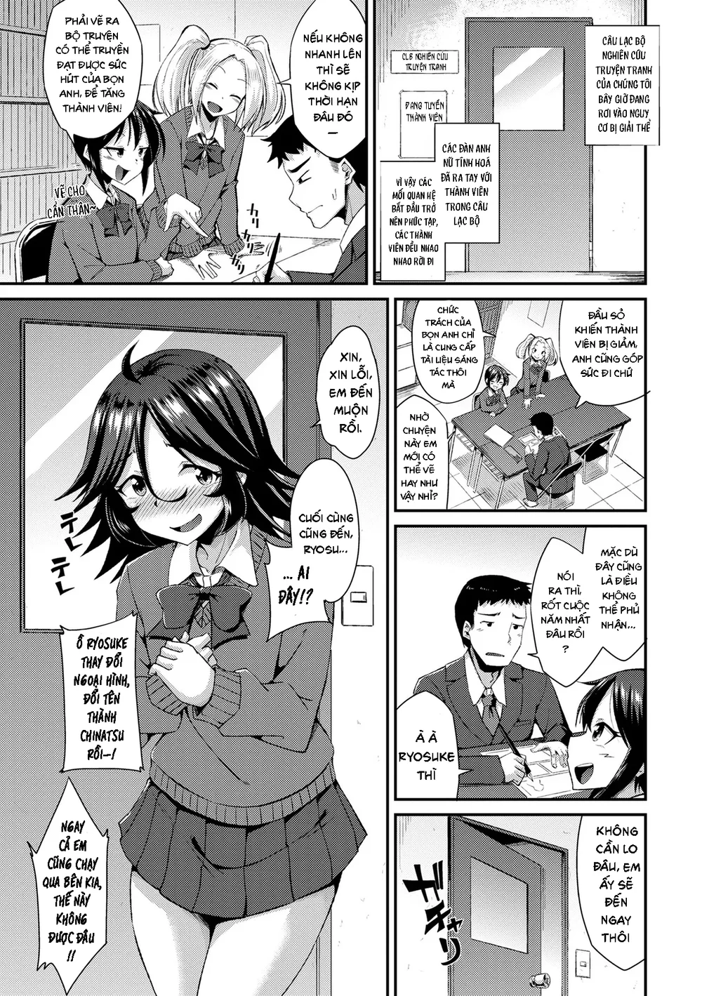 Đọc truyện Tổng hợp Boylove - Chapter 110