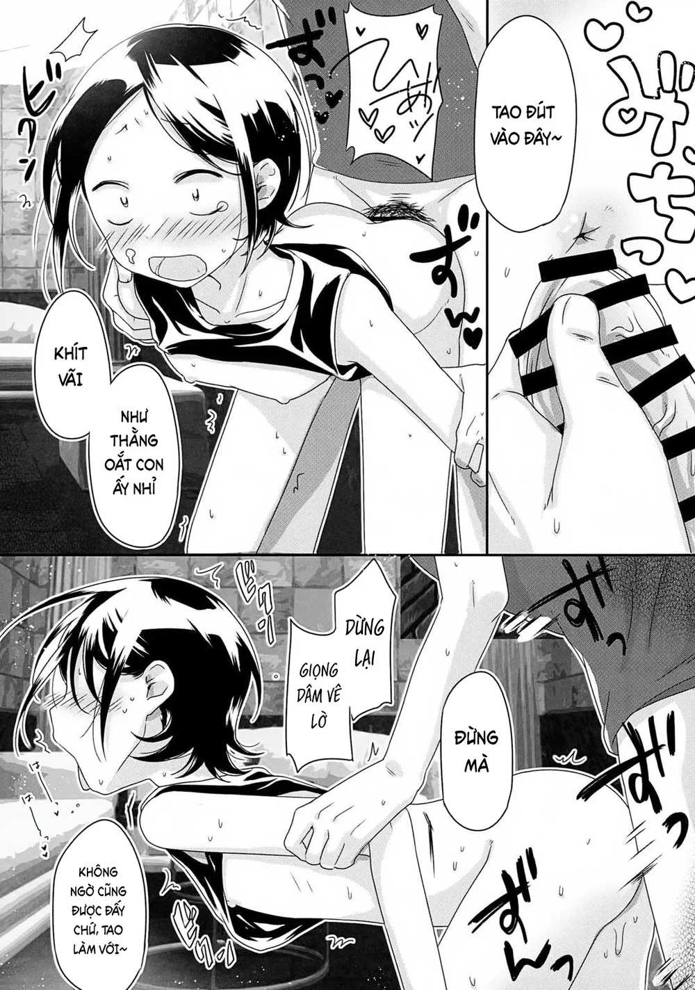 Đọc truyện Đutanbao Shota - Chapter 158