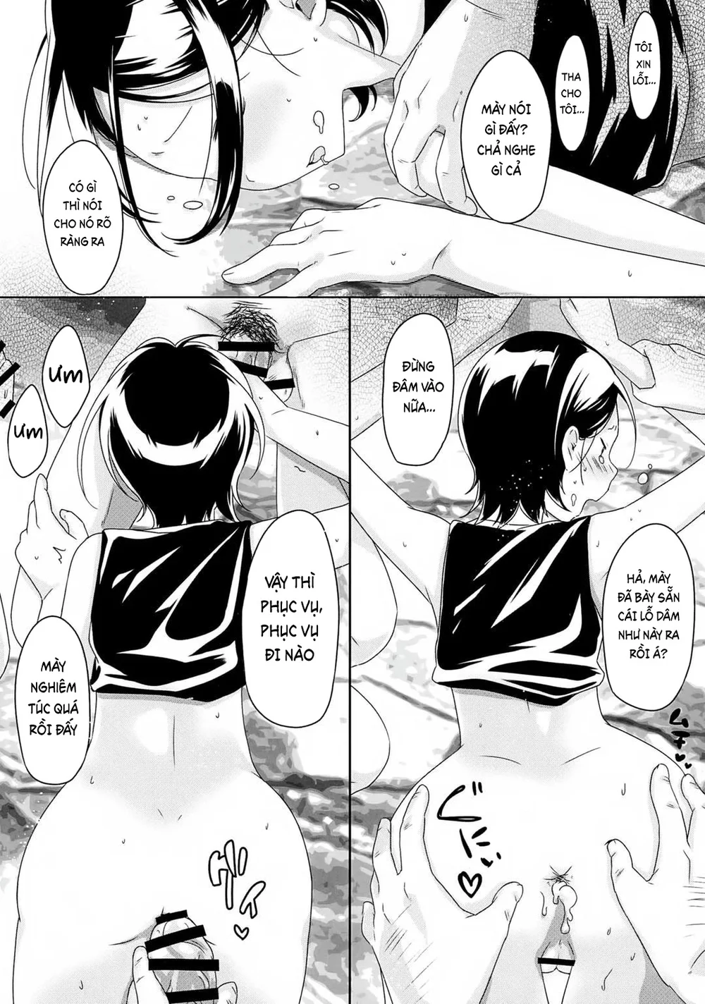 Đọc truyện Đutanbao Shota - Chapter 158