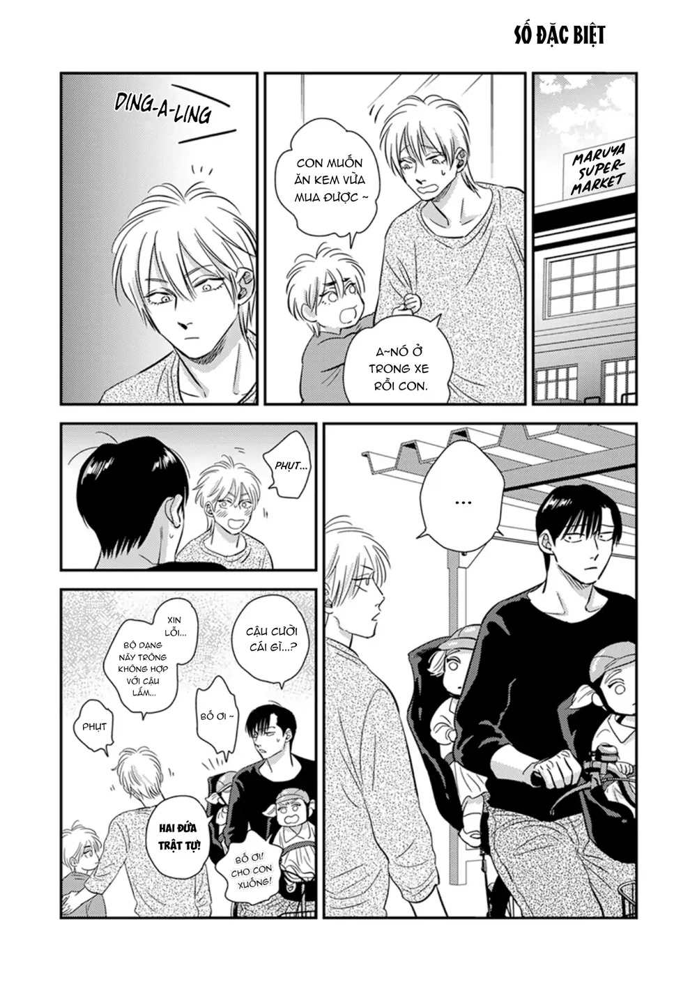 Đọc truyện Ranh Giới Tuổi Trẻ - Chapter 19