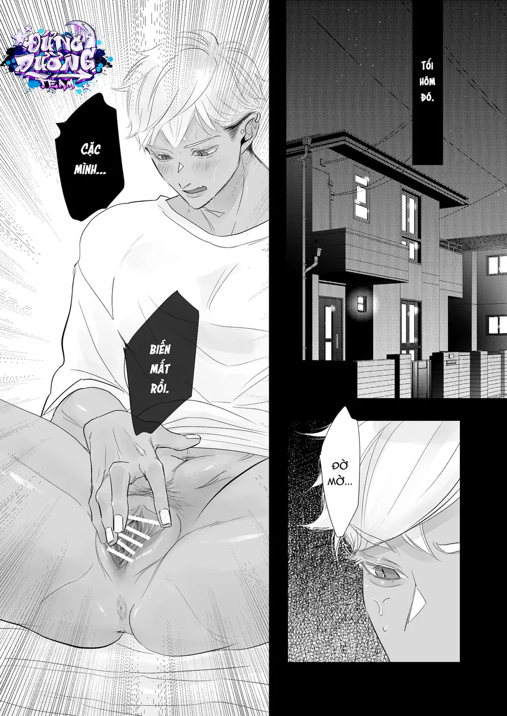 Đọc truyện TUYỂN TẬP: TRAI CÓ LỒN - Chapter 45.1