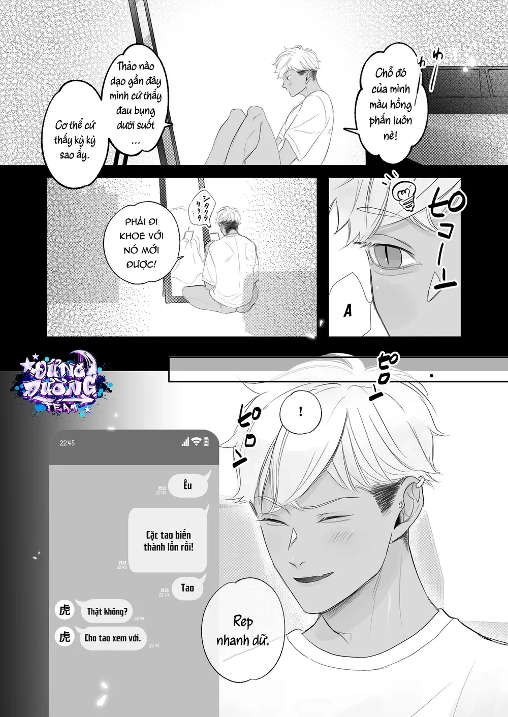 Đọc truyện TUYỂN TẬP: TRAI CÓ LỒN - Chapter 45.1