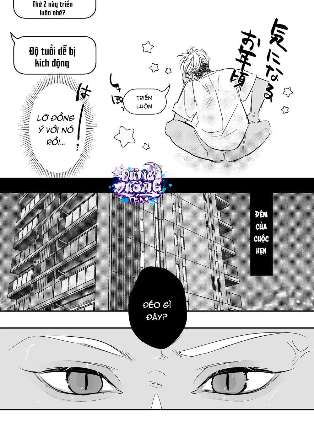 Đọc truyện TUYỂN TẬP: TRAI CÓ LỒN - Chapter 45.1