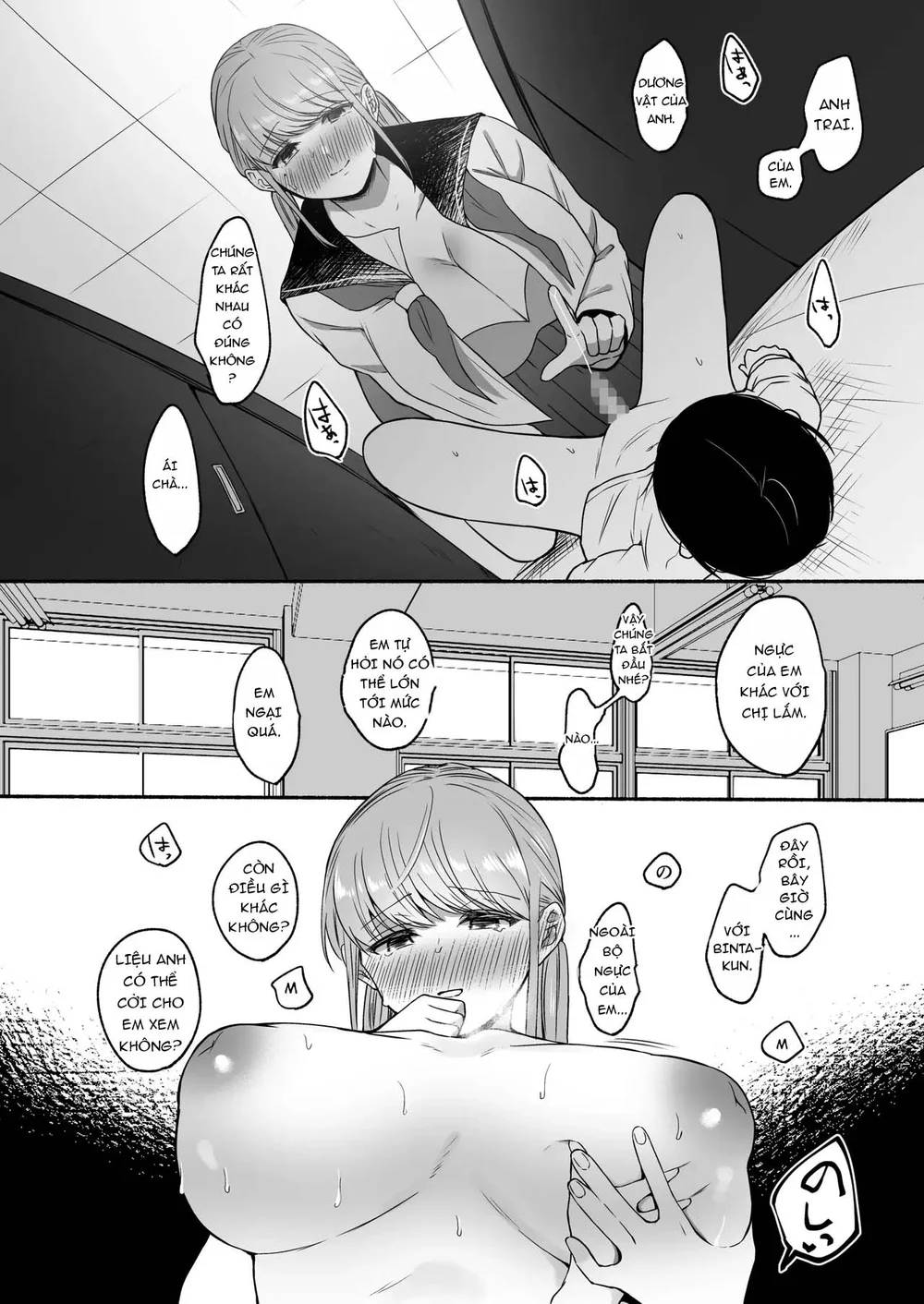 Đọc truyện CÚ CÓ GAI - Chapter 4.1