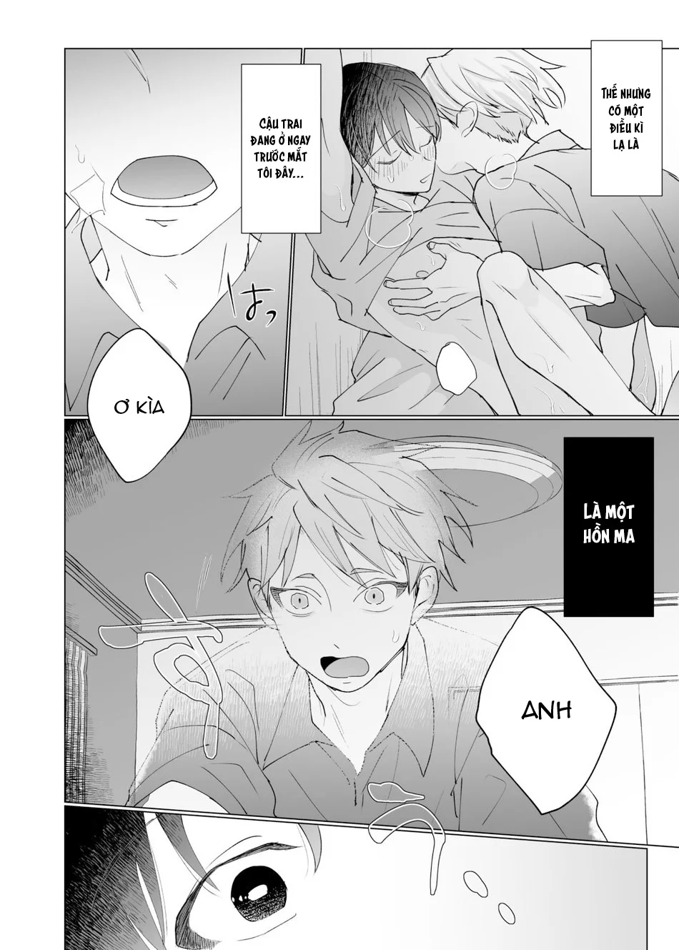 Đọc truyện ONESHORT BÁI THIẾN - Chapter 78.1