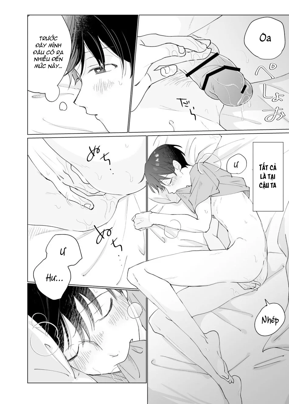 Đọc truyện ONESHORT BÁI THIẾN - Chapter 78.1