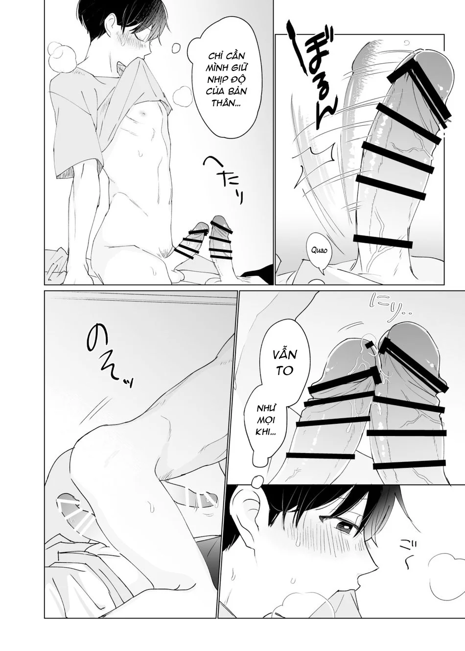 Đọc truyện ONESHORT BÁI THIẾN - Chapter 78.1