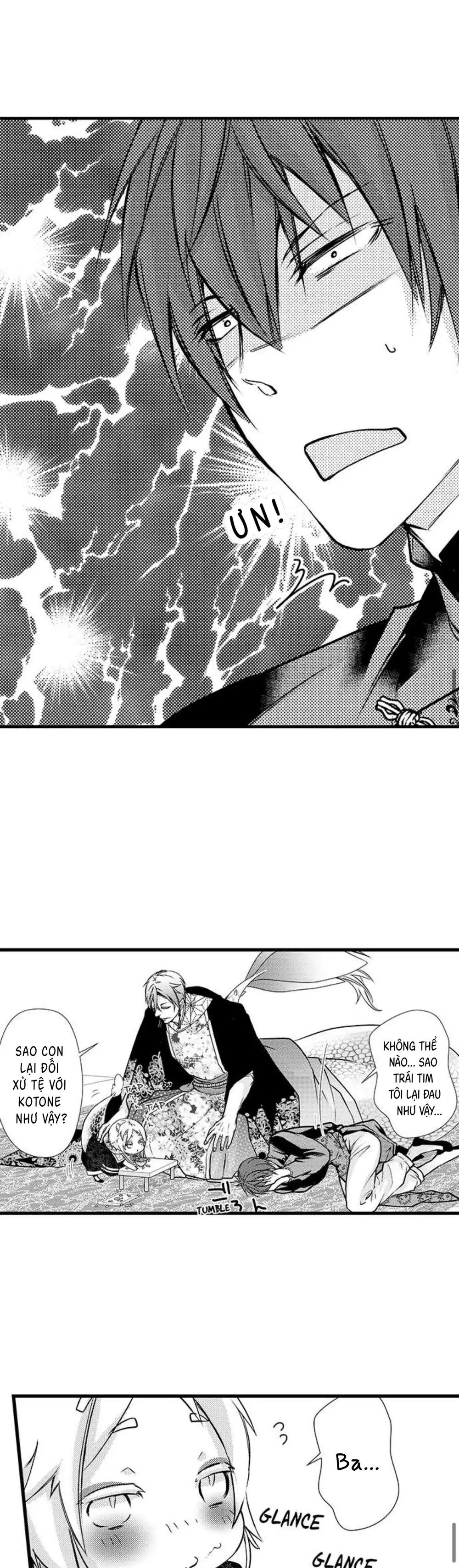 Đọc truyện Fan cuồng Boylove bị triệu hồi tới một thế giới lạ - Chapter 44