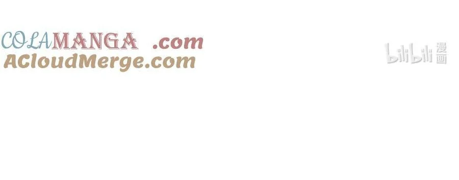 Đọc truyện Chọc Quê Vương Tử Mỗi Ngày - Chapter 22