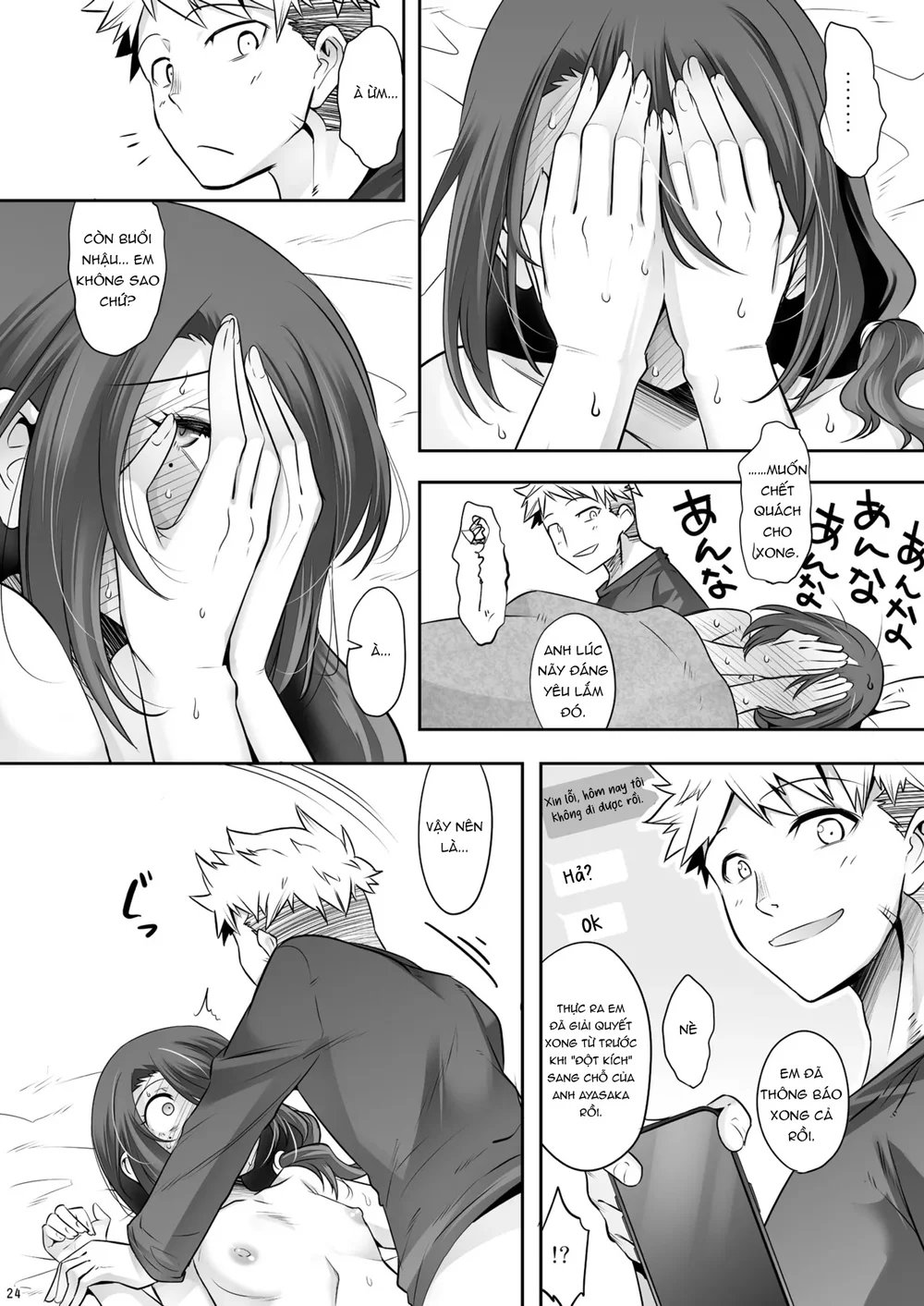 Đọc truyện FEMBOY - Chapter 3