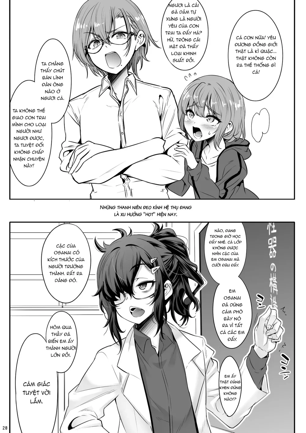 Đọc truyện FEMBOY - Chapter 3