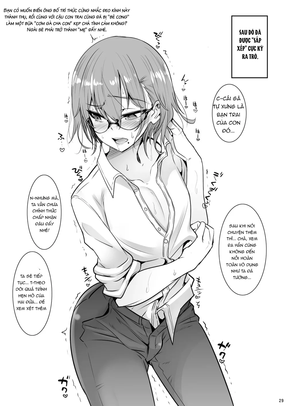 Đọc truyện FEMBOY - Chapter 3