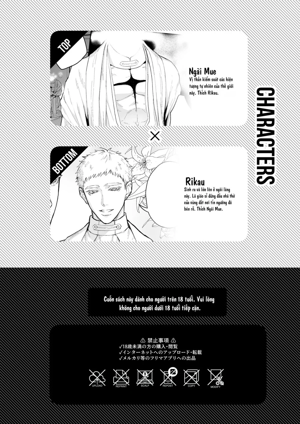 Đọc truyện XÚC TU - Chapter 3