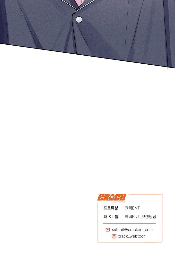 Đọc truyện SỰ THAM LAM CỦA NHÂN LOẠI - Chapter 19.5