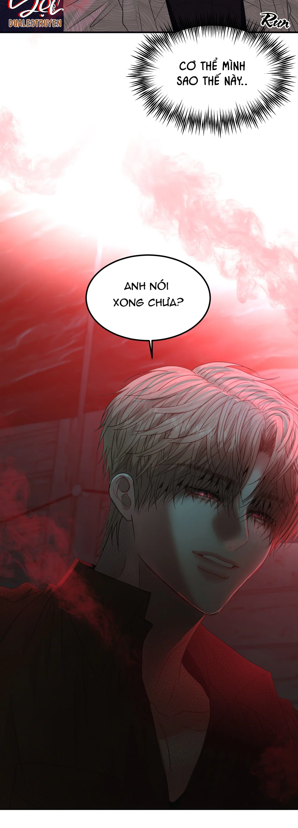 Đọc truyện (ABO) Quo Vadis, Domine? - Chapter 17