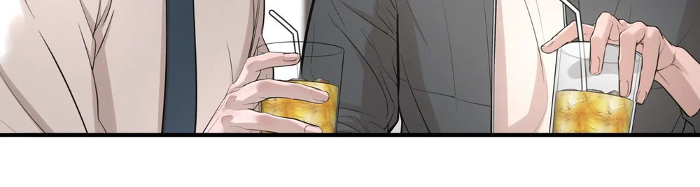 Đọc truyện (ABO) DASH - Chapter 32