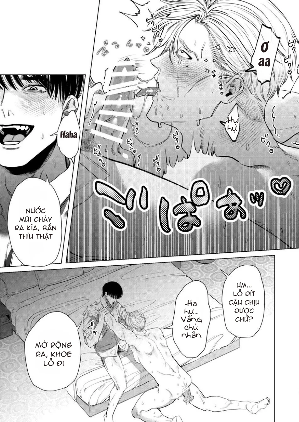 Đọc truyện Rổn Nước Lì - Chapter 14