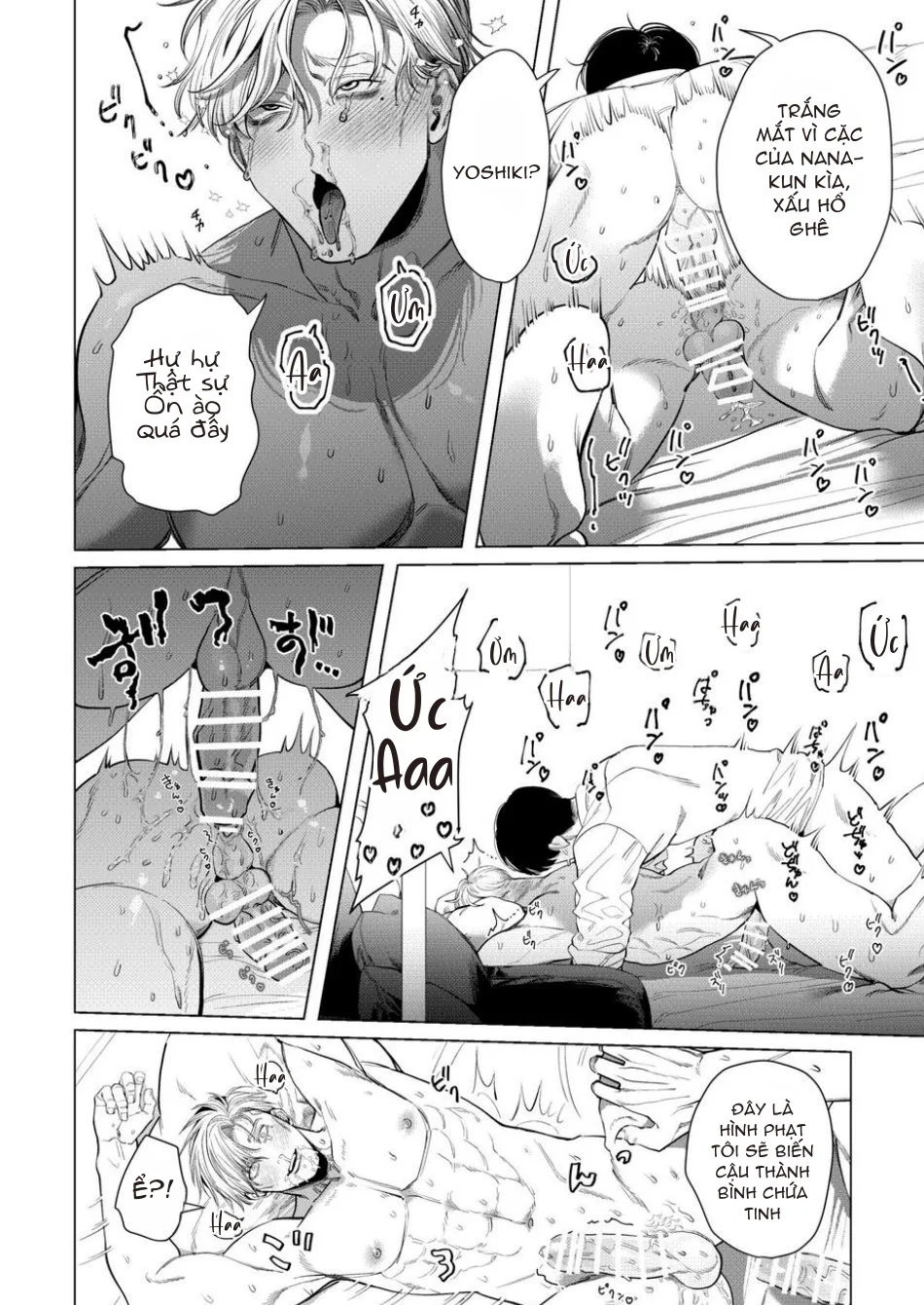 Đọc truyện Rổn Nước Lì - Chapter 14