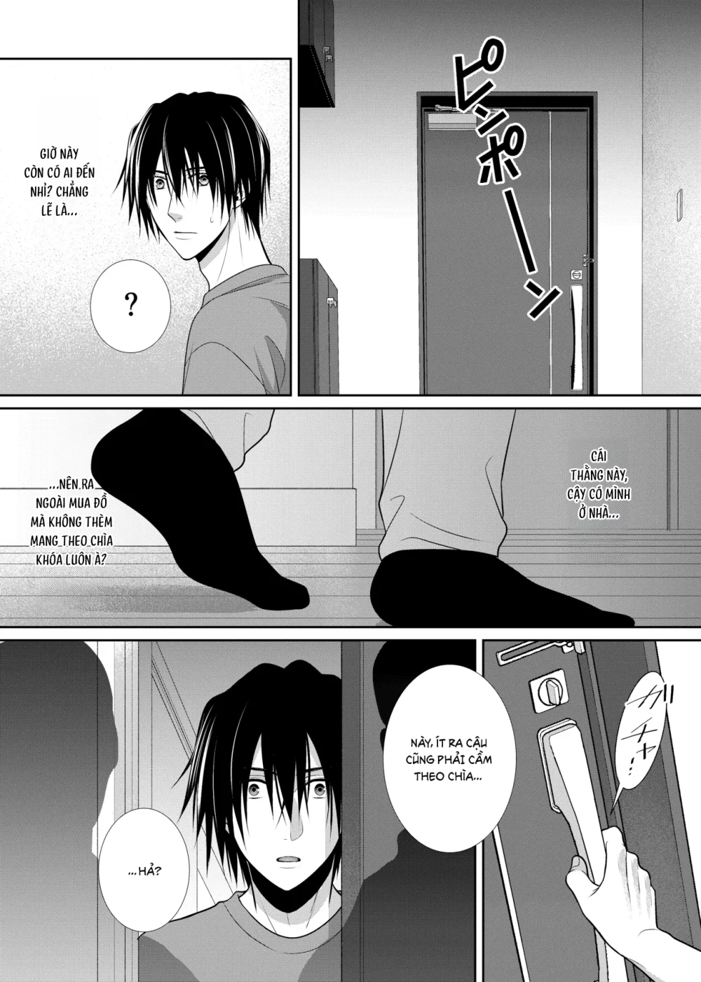 Đọc truyện Cúc Ciu Full HD - Chapter 84