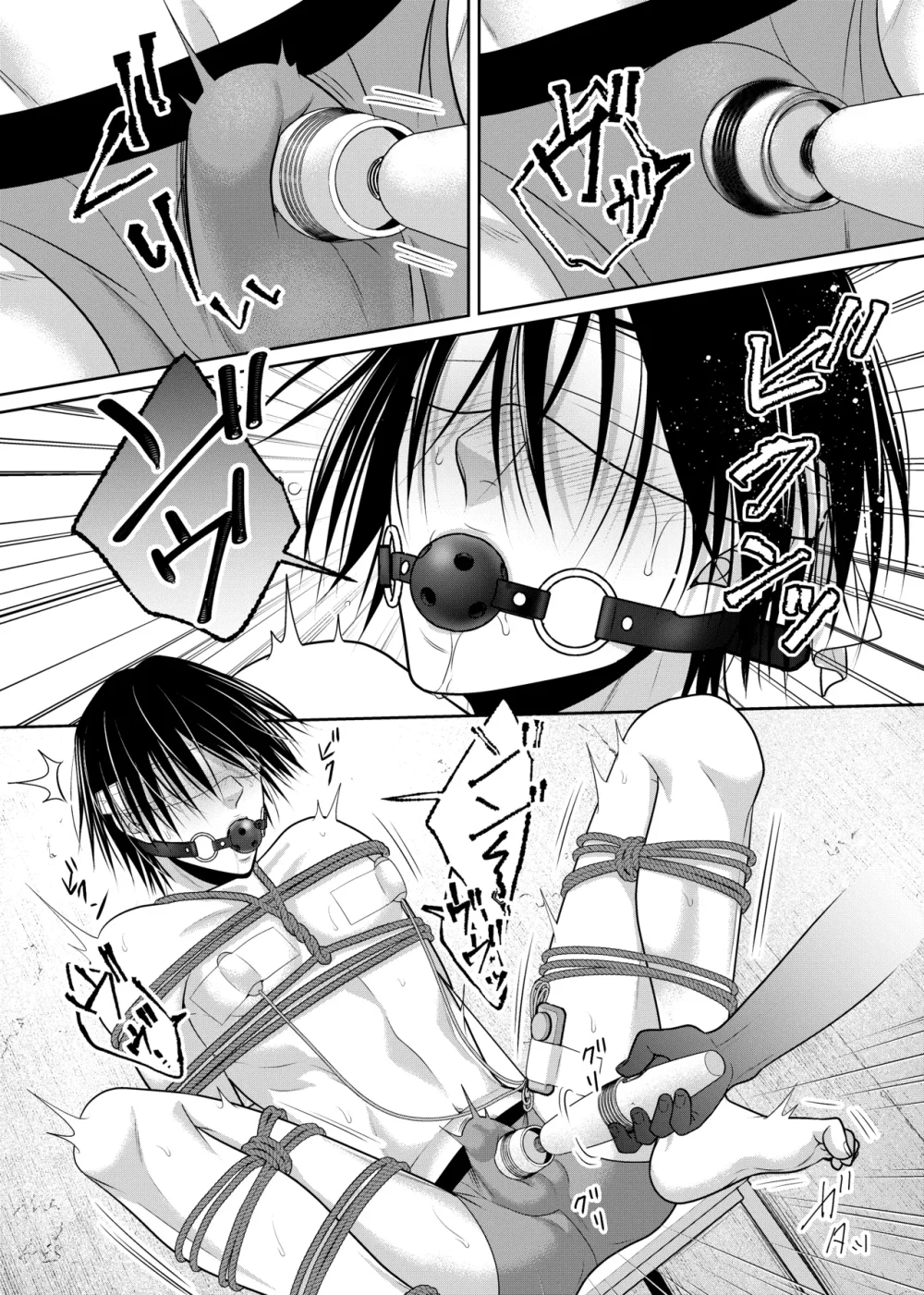 Đọc truyện Cúc Ciu Full HD - Chapter 84