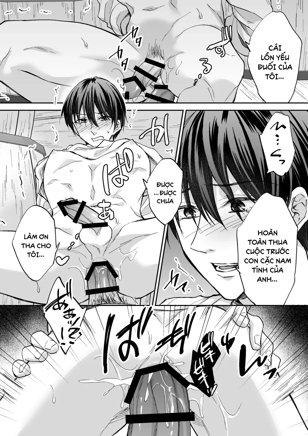Đọc truyện Tổng hợp Boylove - Chapter 111